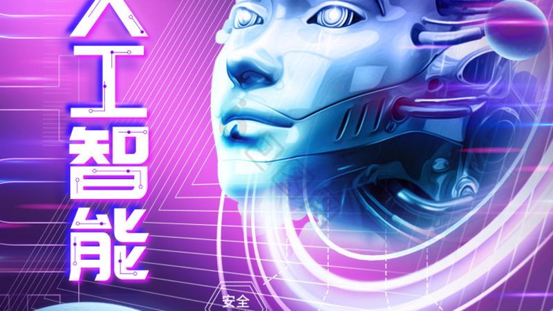 工业图像识别：五大注意事项，助您高效选型**
