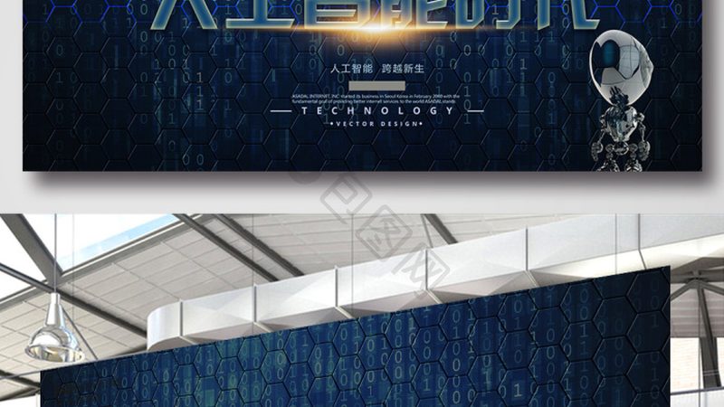 机器学习算法：探秘其背后的差异与选择