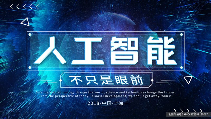 银行智能客服的部署之道：流程解析与关键要点**