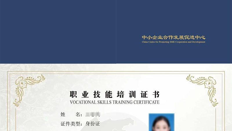 文本标注外包价格背后的考量因素