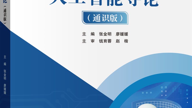 高并发AI客服机器人，如何评估其价值与成本？**