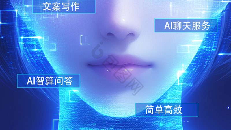 餐饮业AI赋能：揭秘餐饮连锁AI解决方案公司排名背后的逻辑**