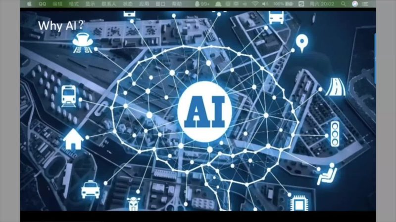 人工智能项目报价，你真的了解这些注意事项吗？**