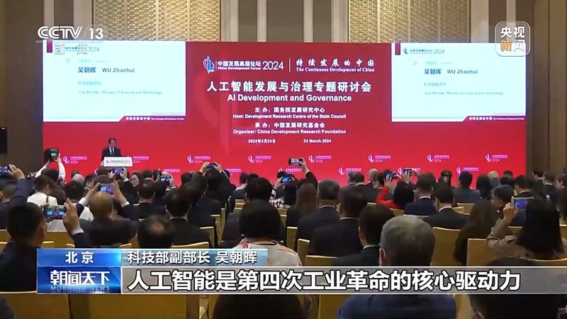 图像识别供应商哪家售后有保障
