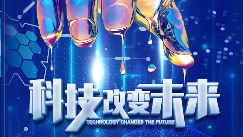 图像识别模块定制：揭秘定制化AI视觉解决方案的关键要素